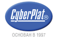 Cyberplat платежная книжка