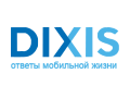 Сеть салонов цифровой техники DIXIS (Ульяновск)